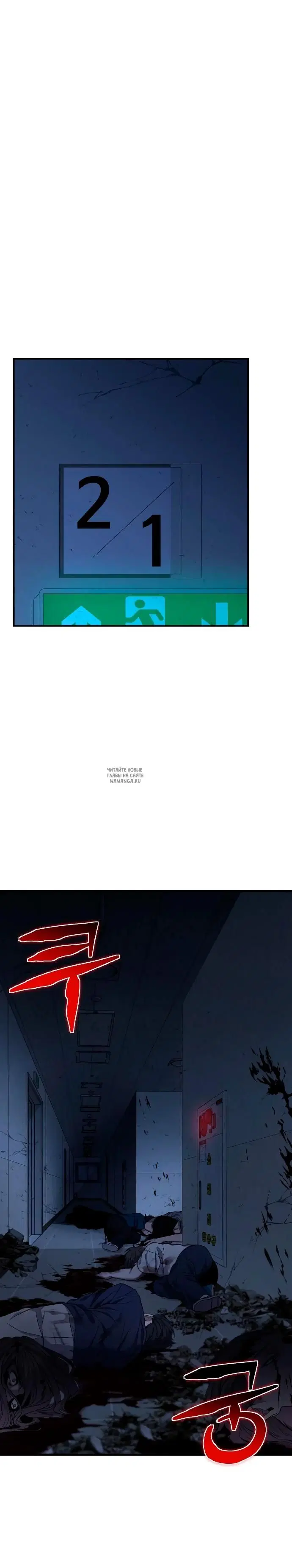 Page 27.000