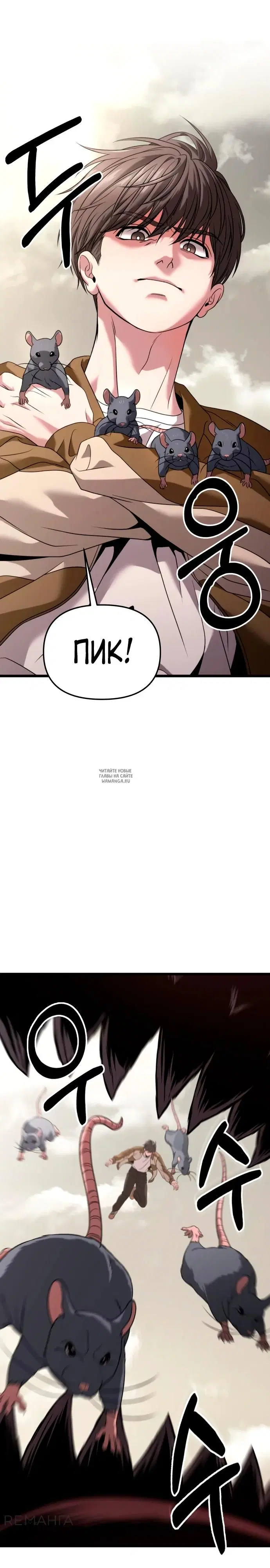 Page 27.000