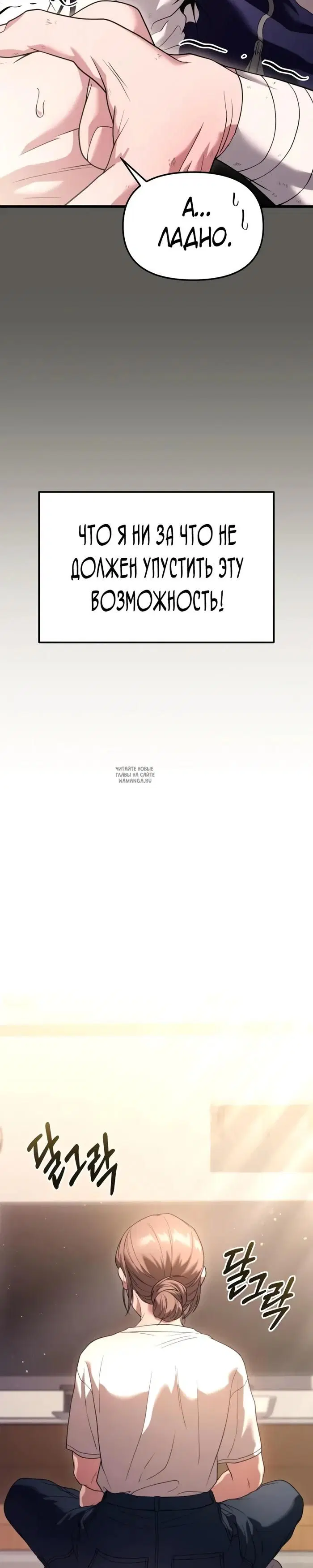 Page 27.000