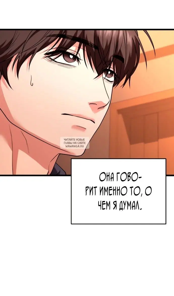 Page 27.000