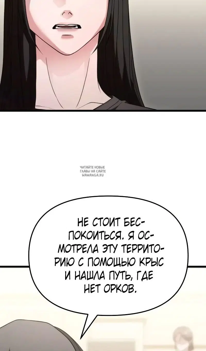 Page 27.000