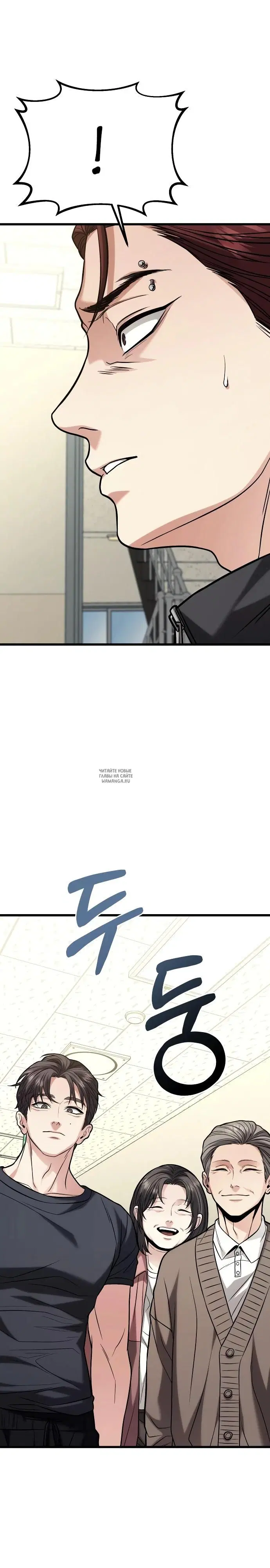 Page 27.000