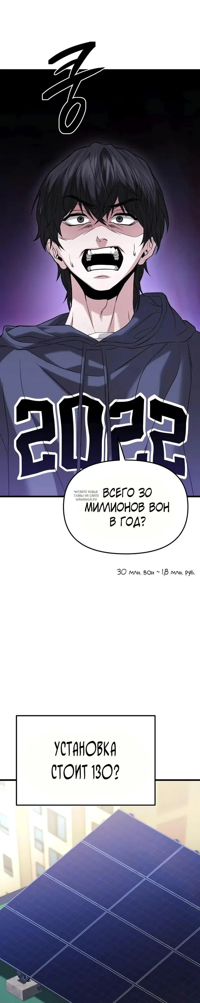 Page 27.000