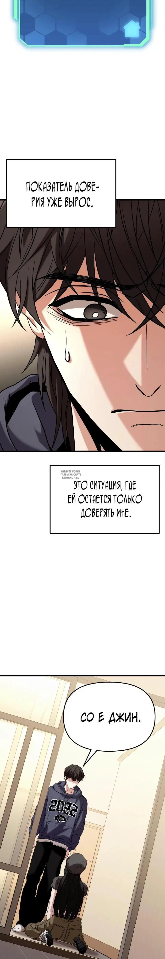 Page 27.000