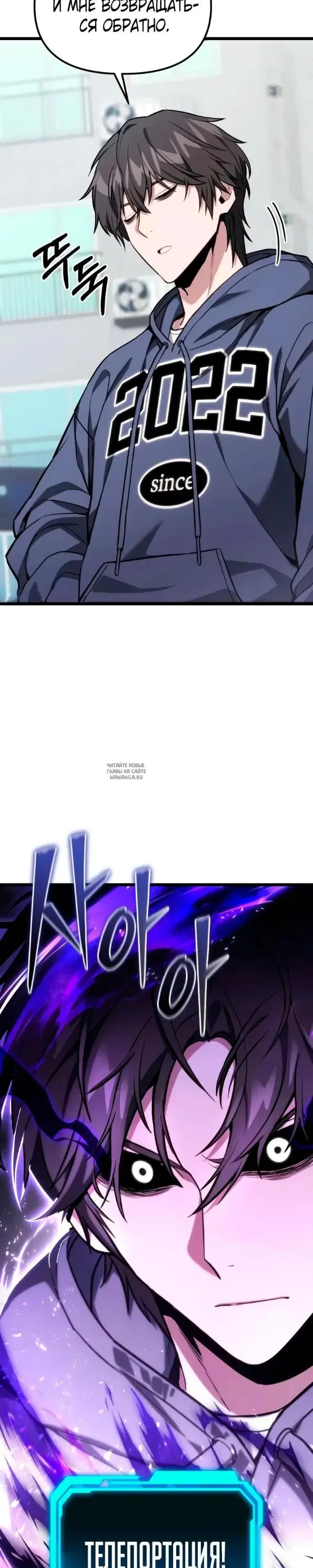 Page 27.000