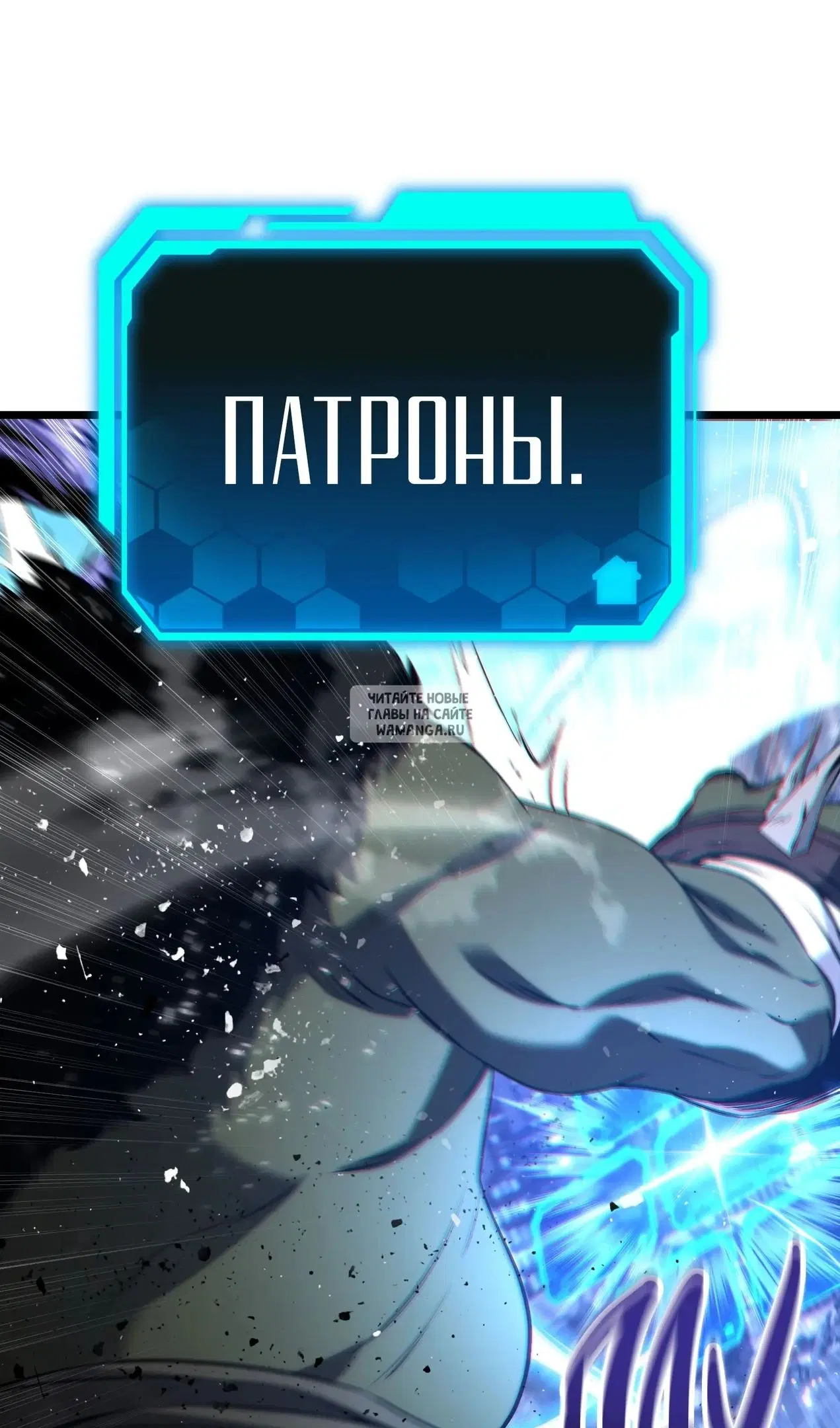 Page 27.000