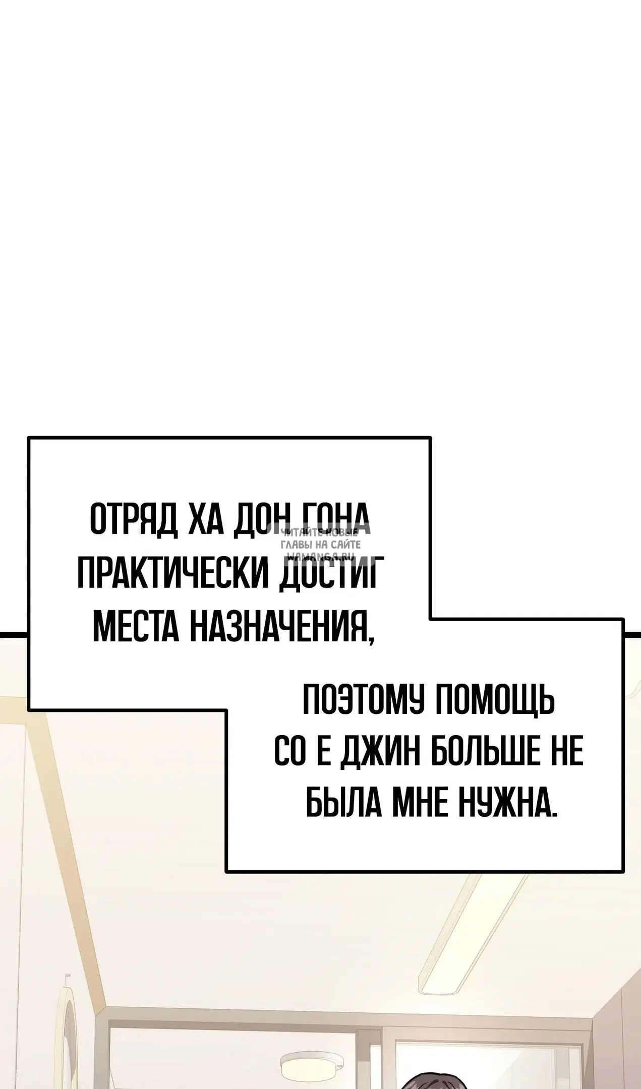 Page 27.000