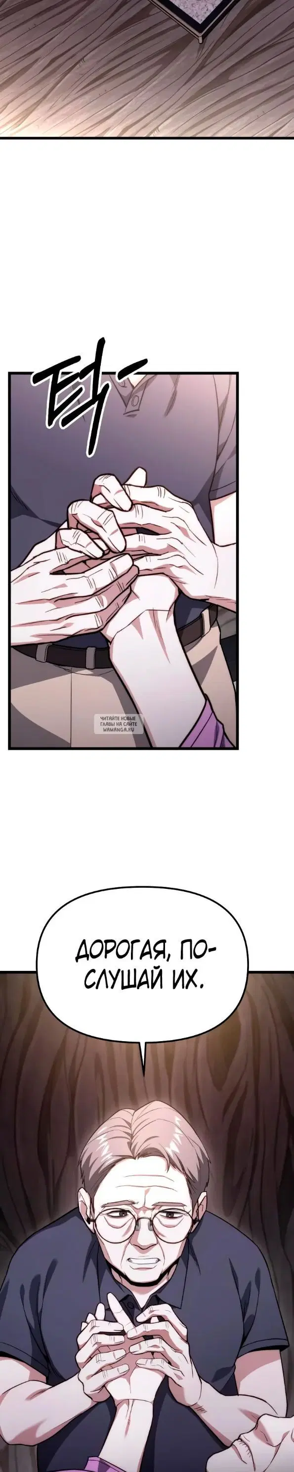 Page 27.000