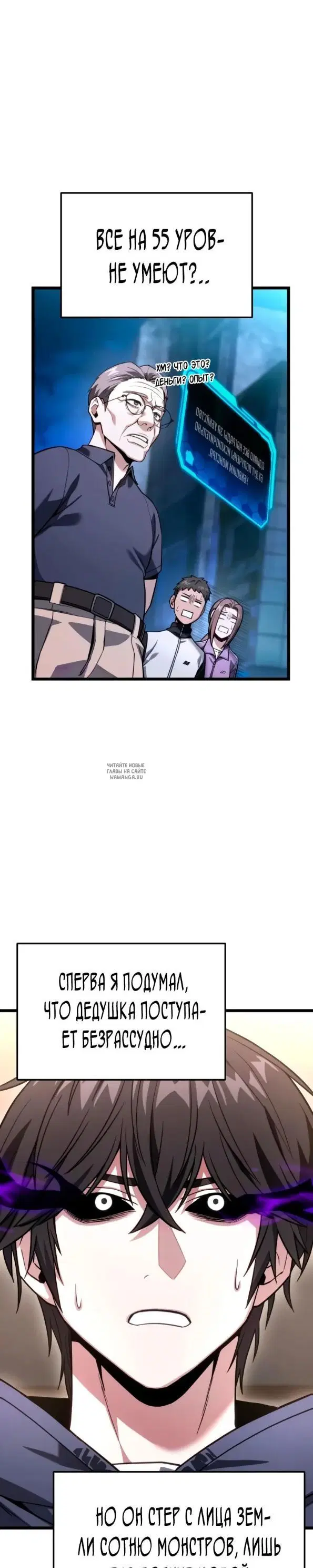 Page 27.000