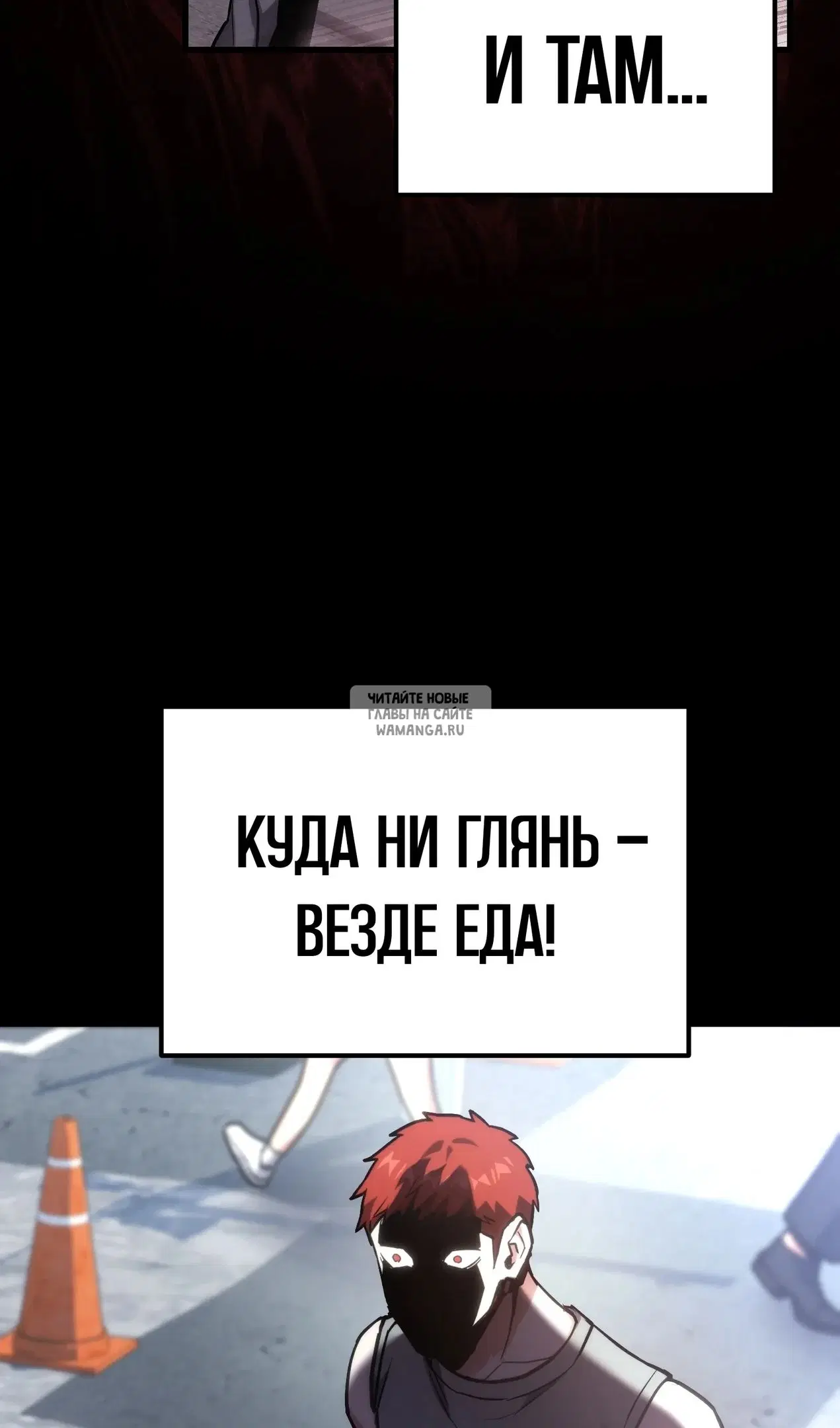Page 27.000