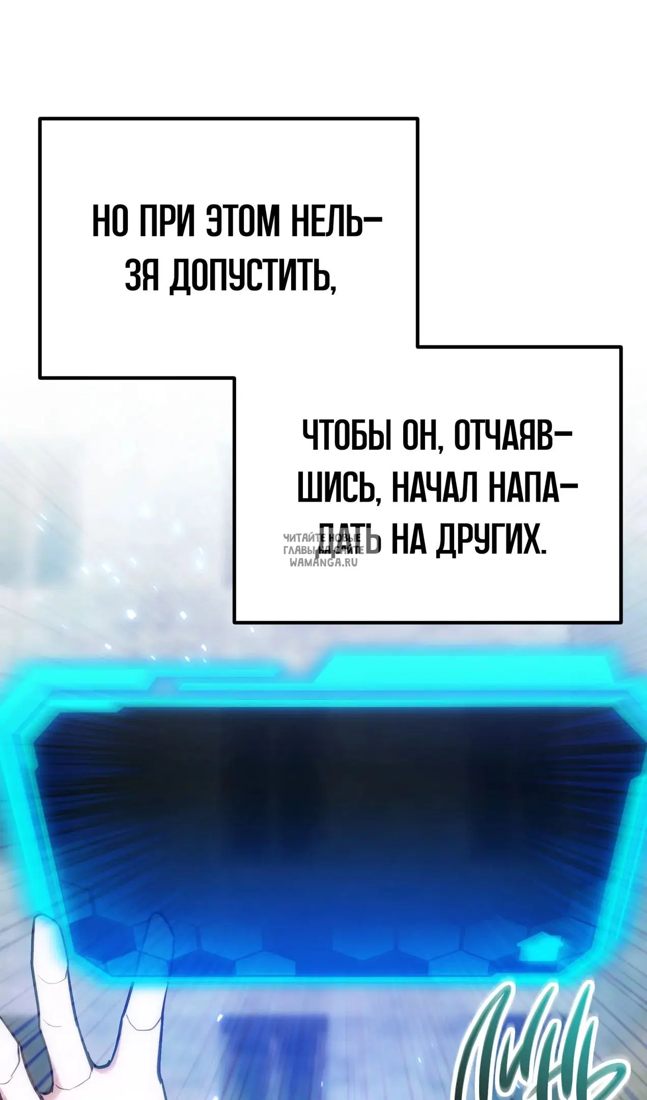 Page 27.000