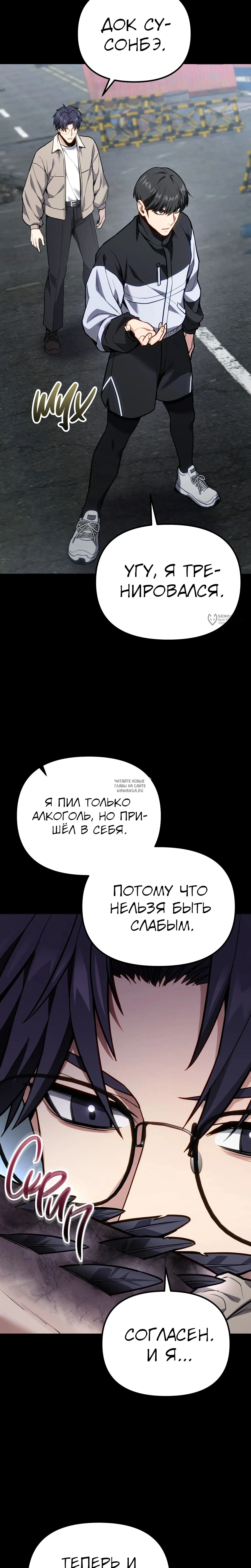 Page 27.000
