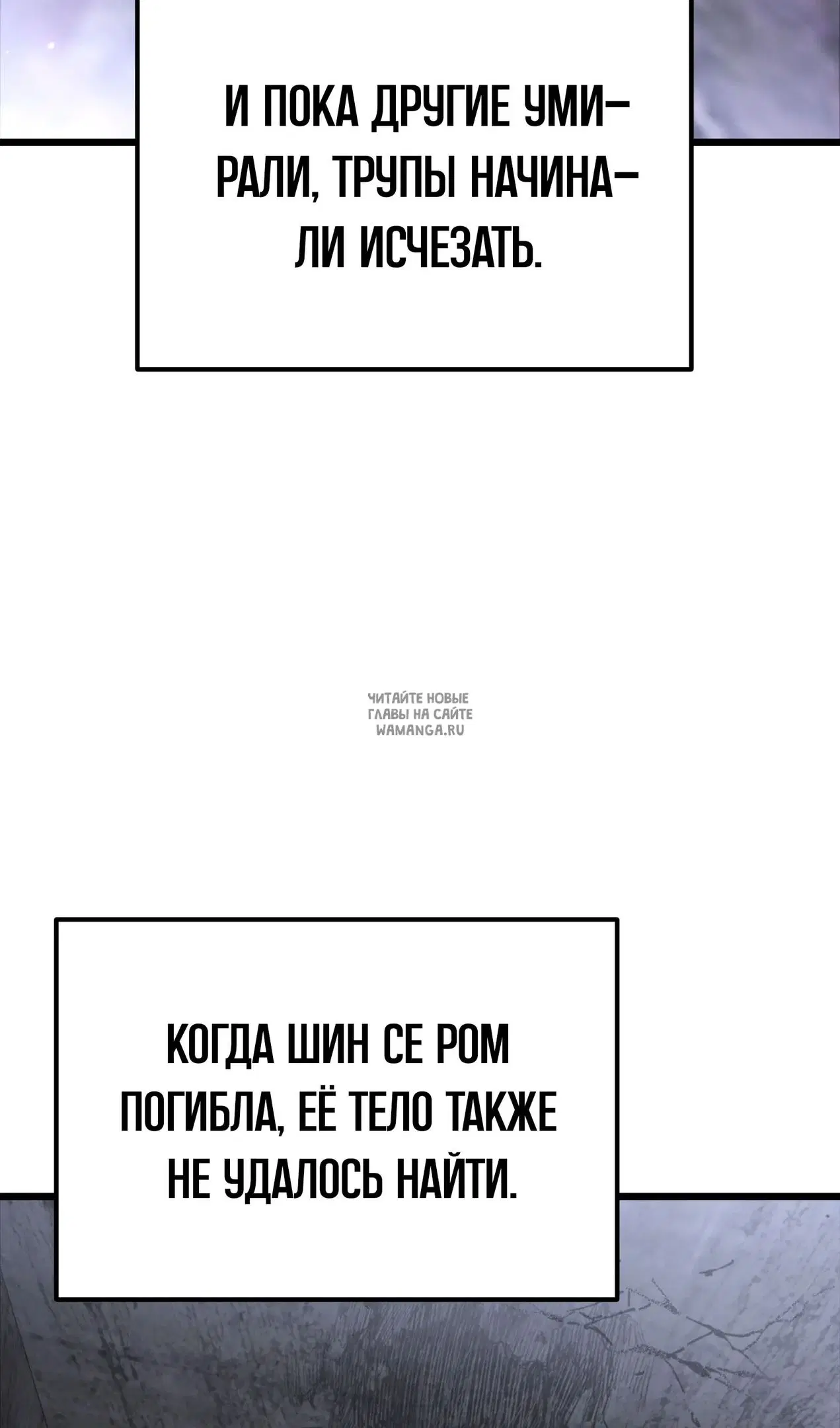 Page 27.000