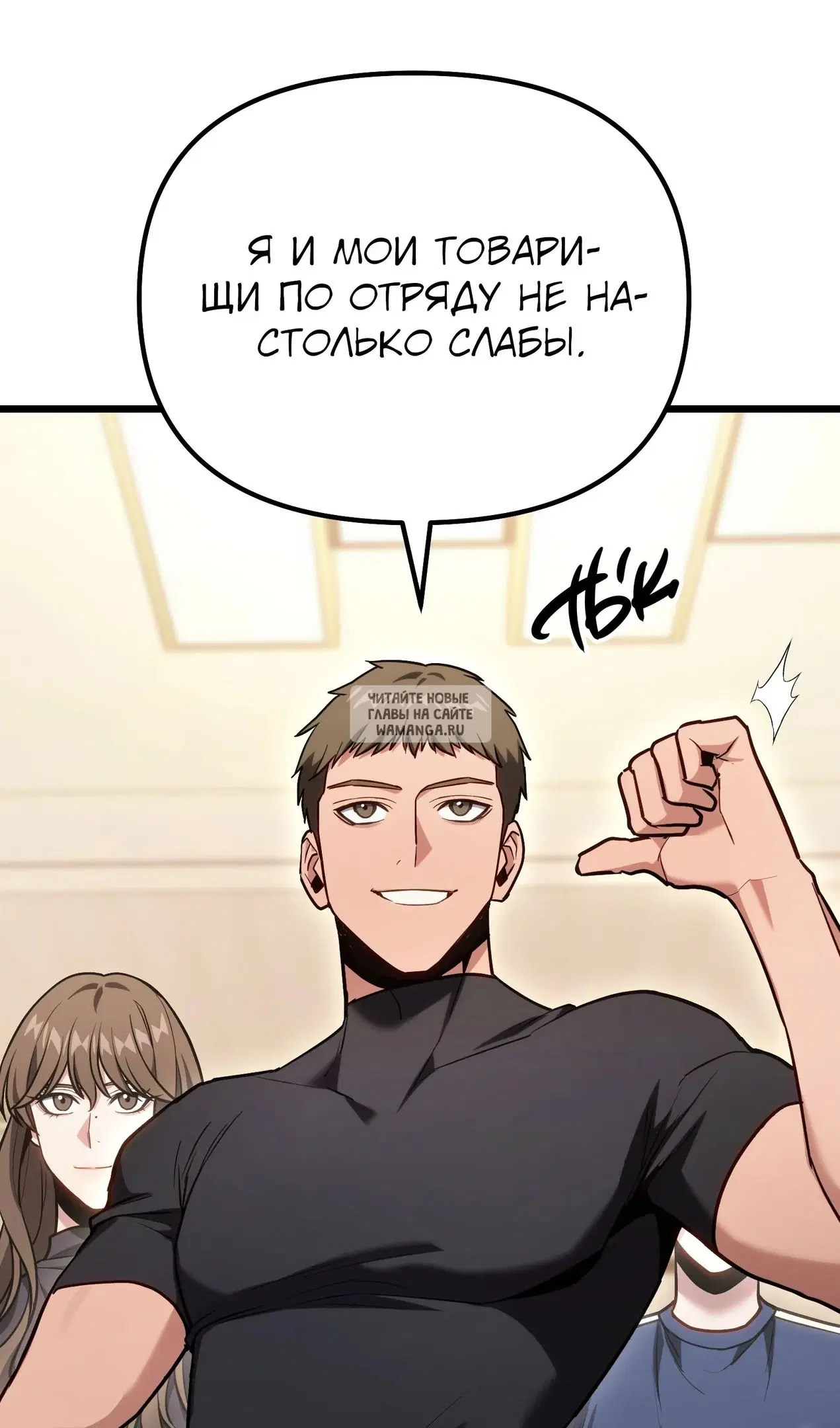 Page 27.000