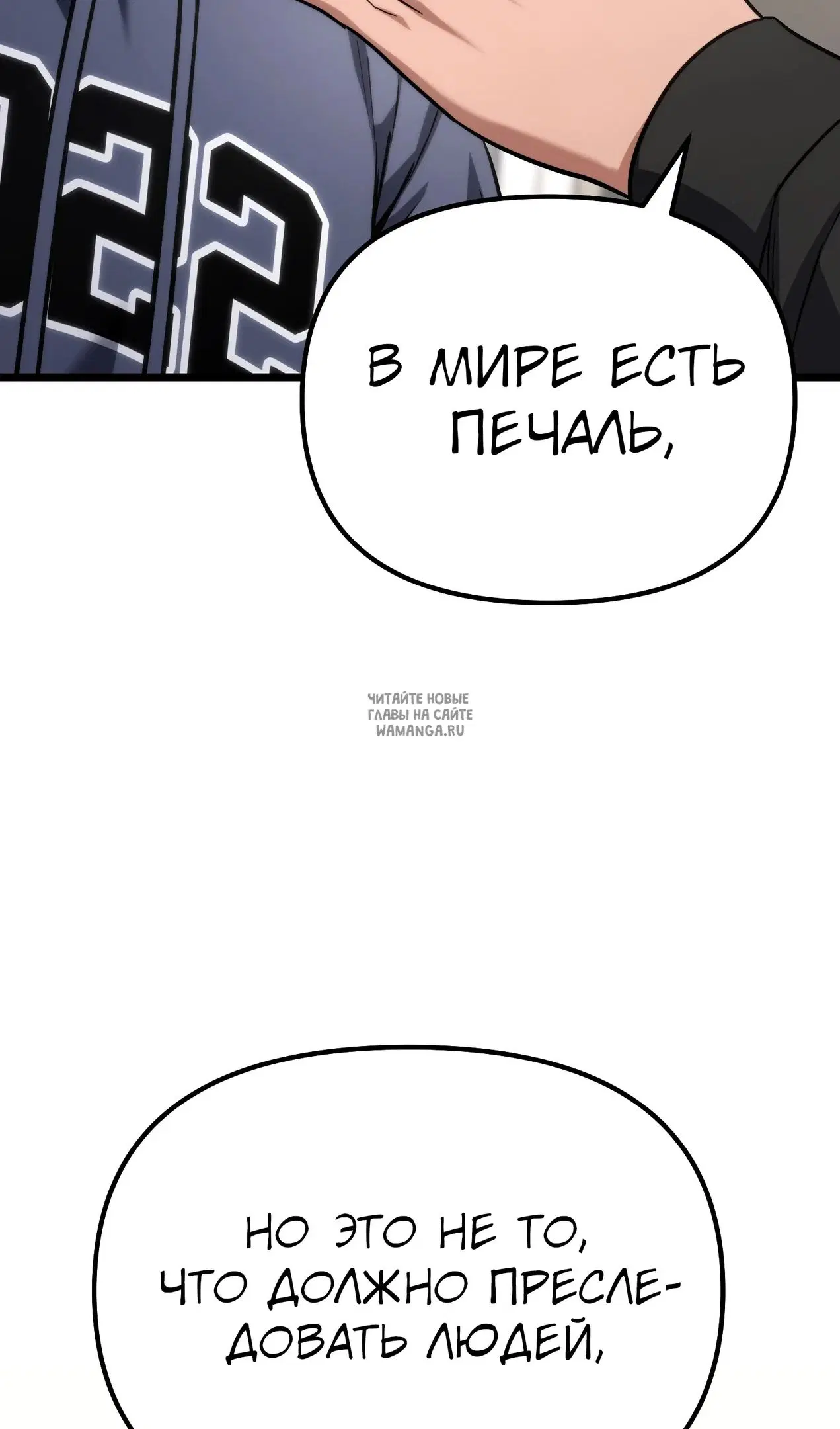 Page 27.000