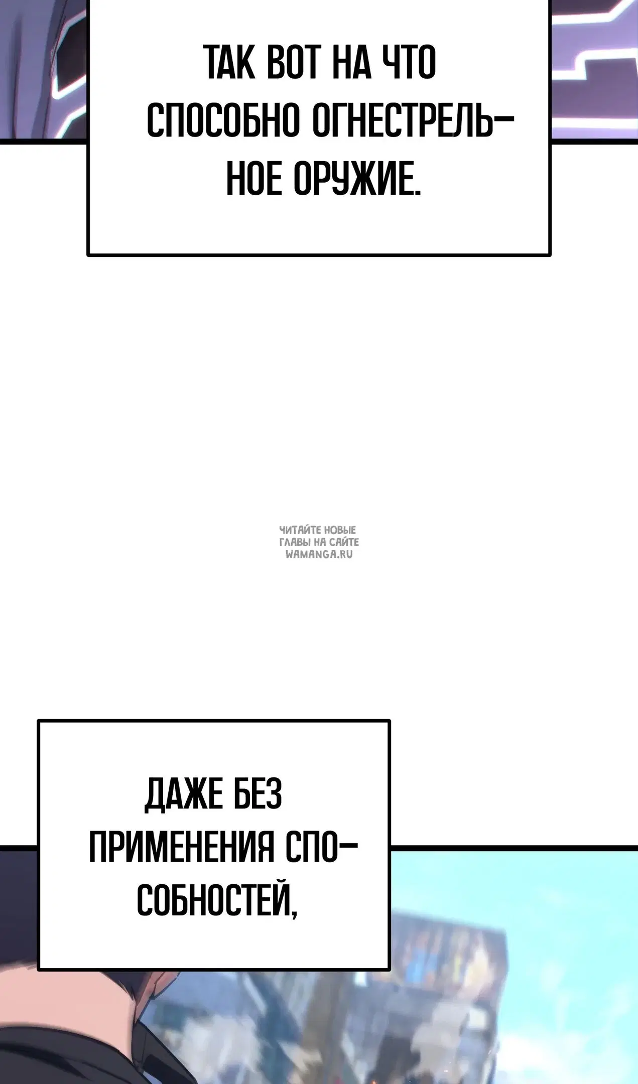 Page 27.000