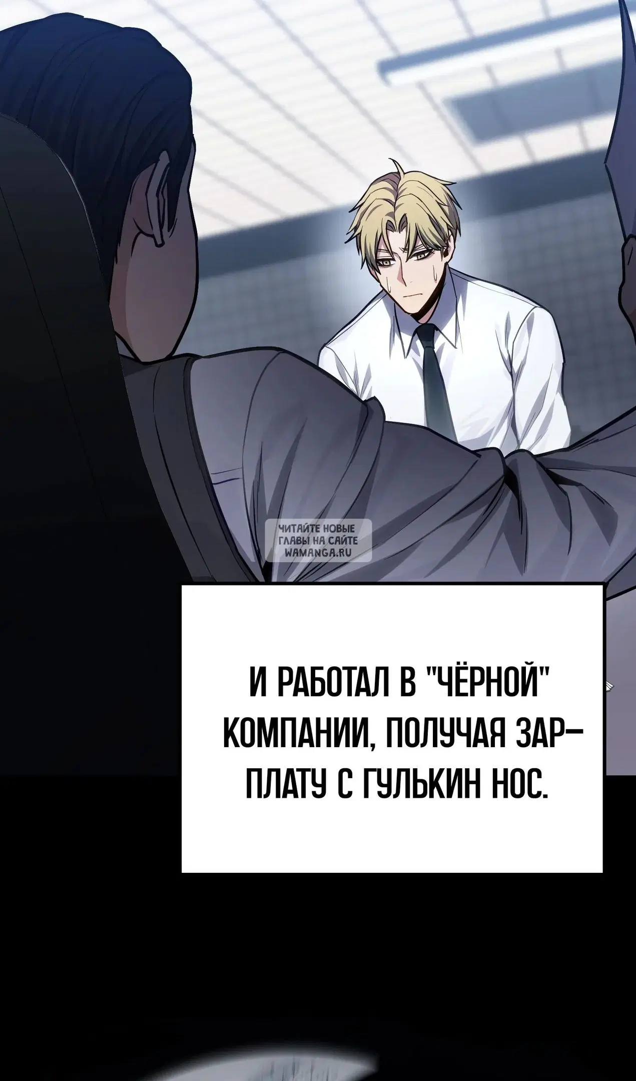 Page 27.000