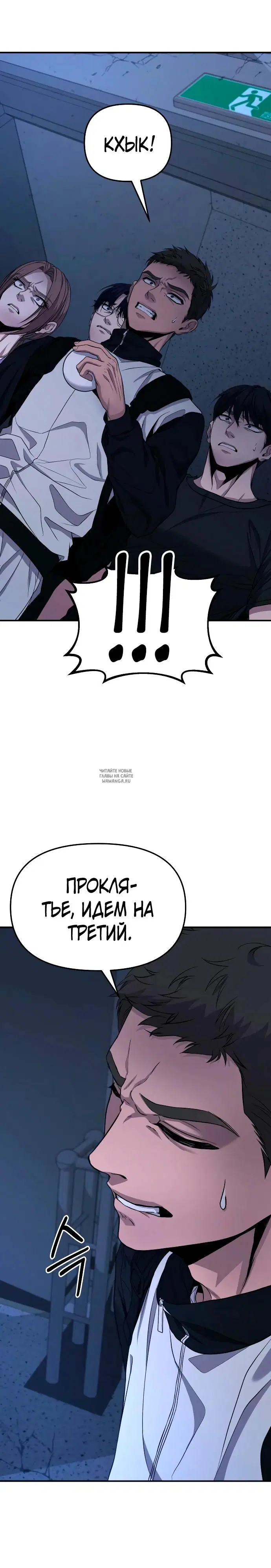 Page 28.000