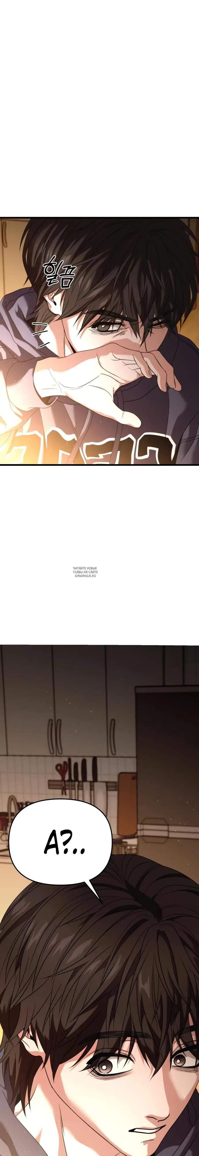 Page 28.000