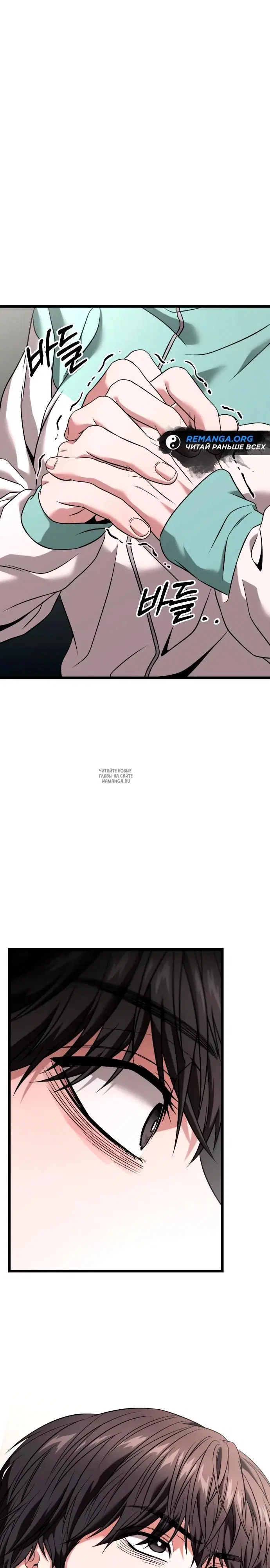 Page 28.000