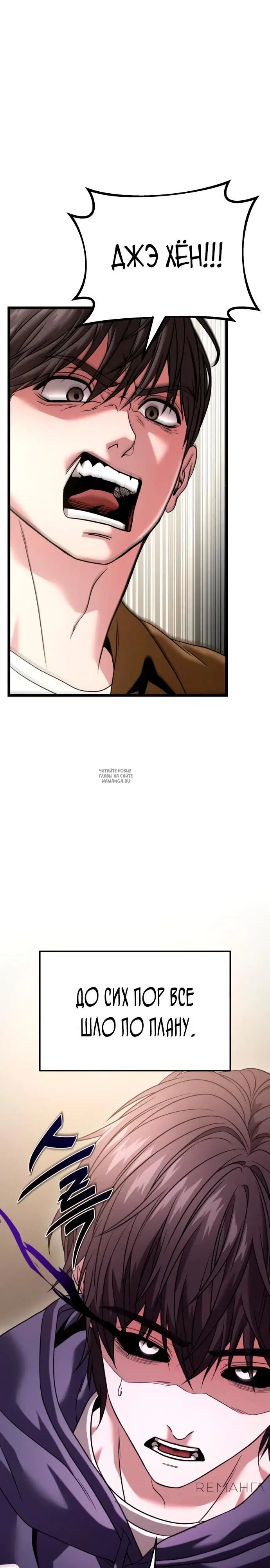 Page 28.000