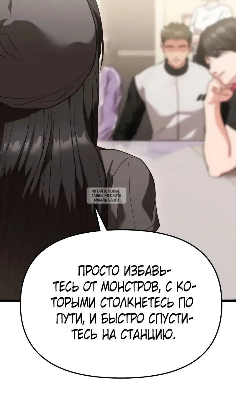 Page 28.000