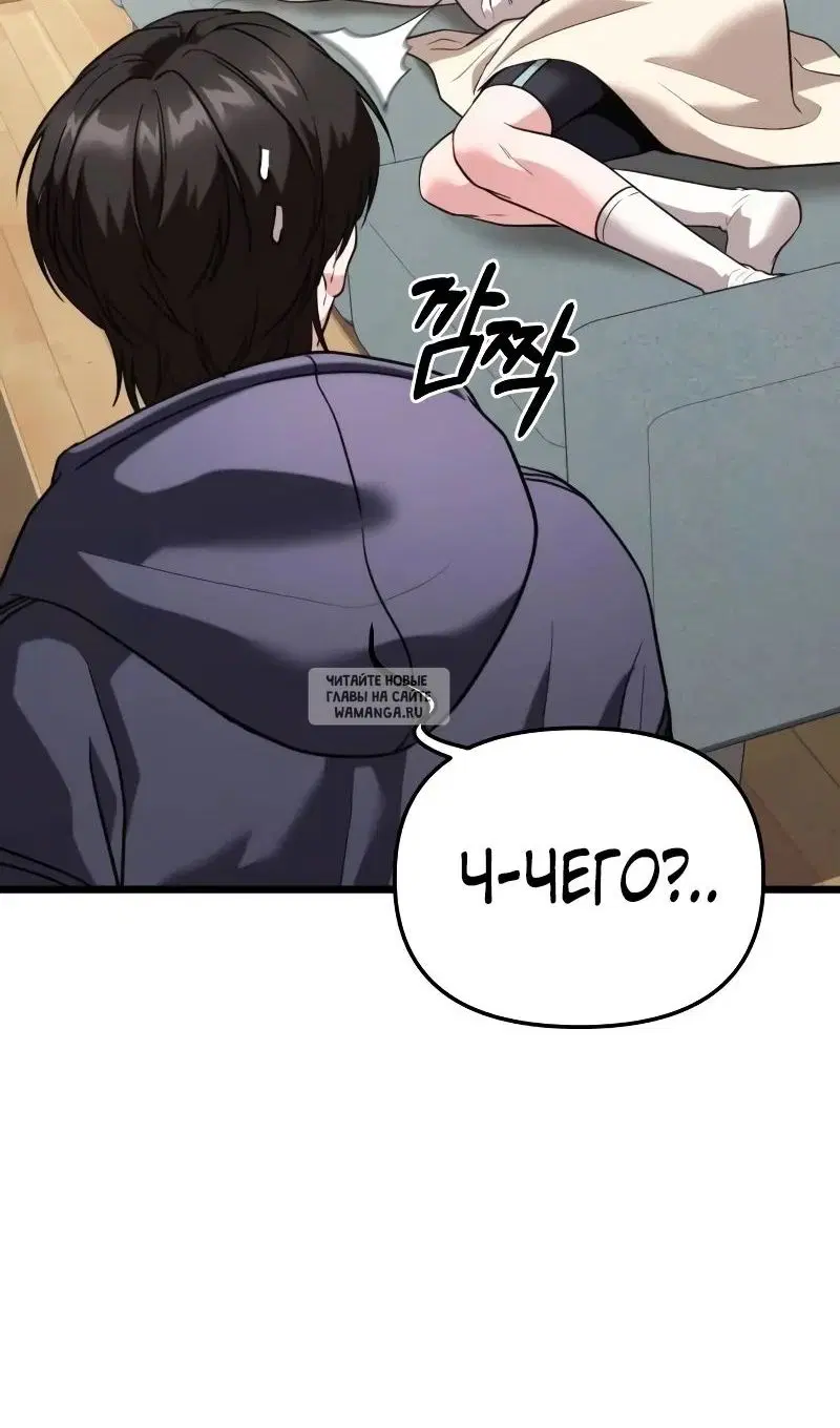Page 28.000
