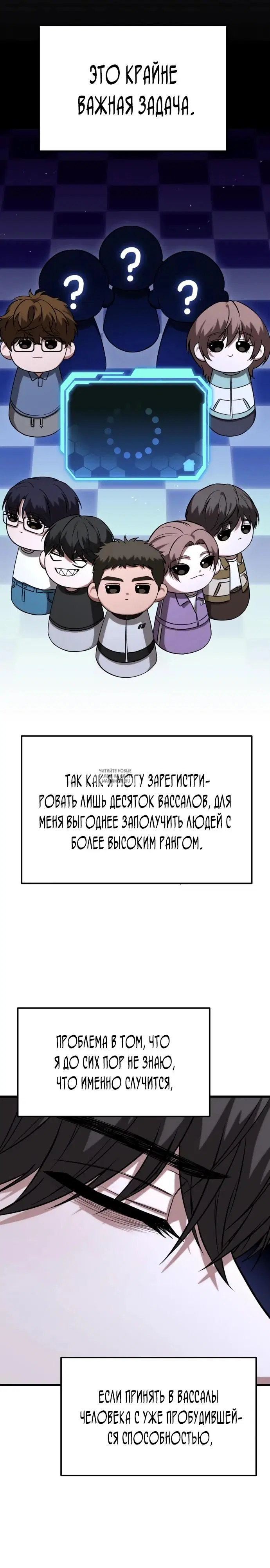 Page 28.000