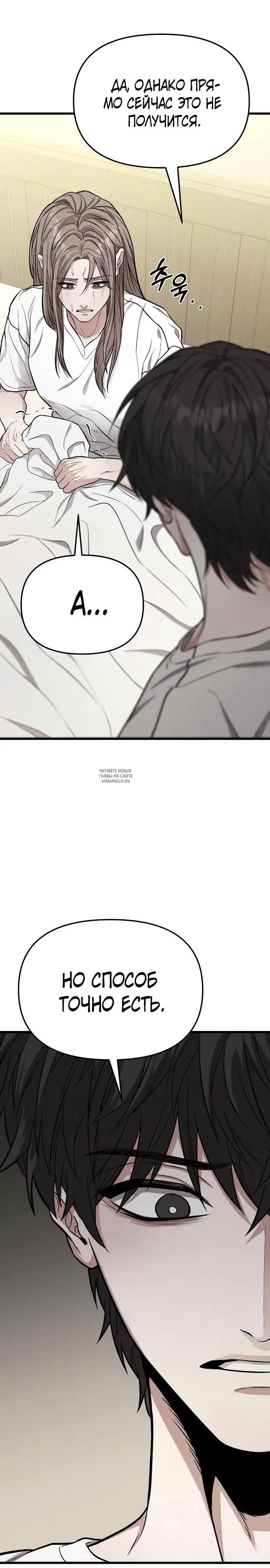 Page 28.000
