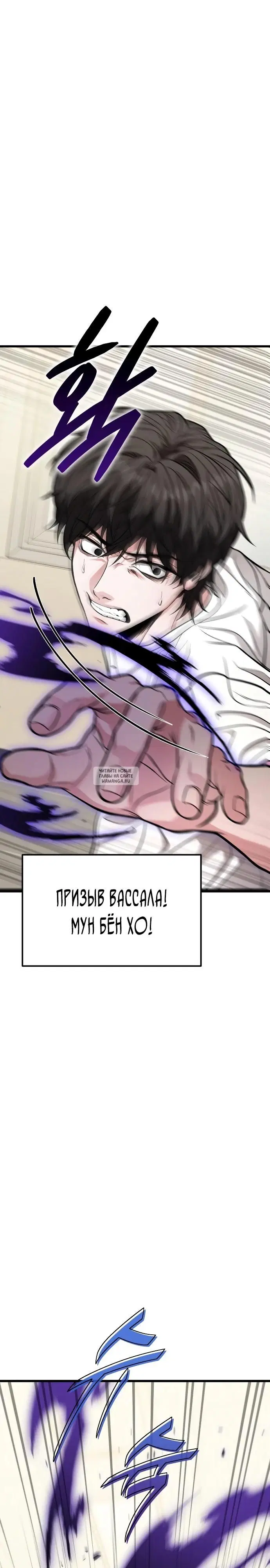 Page 28.000