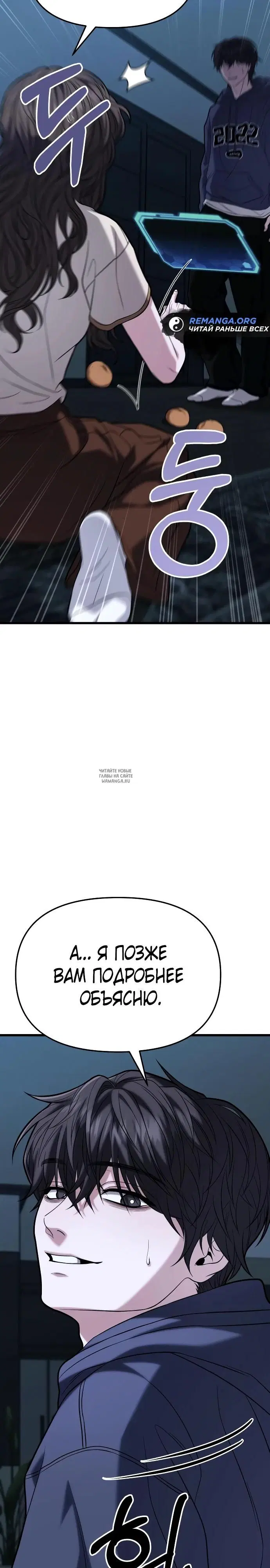 Page 28.000