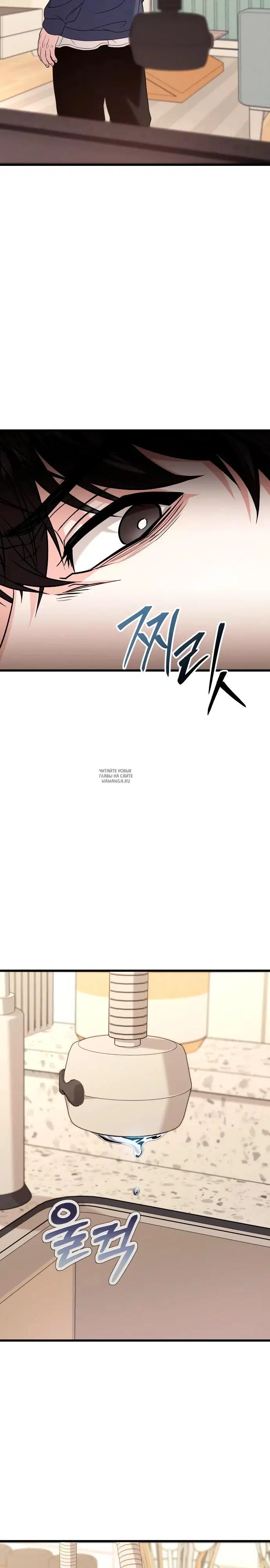Page 28.000
