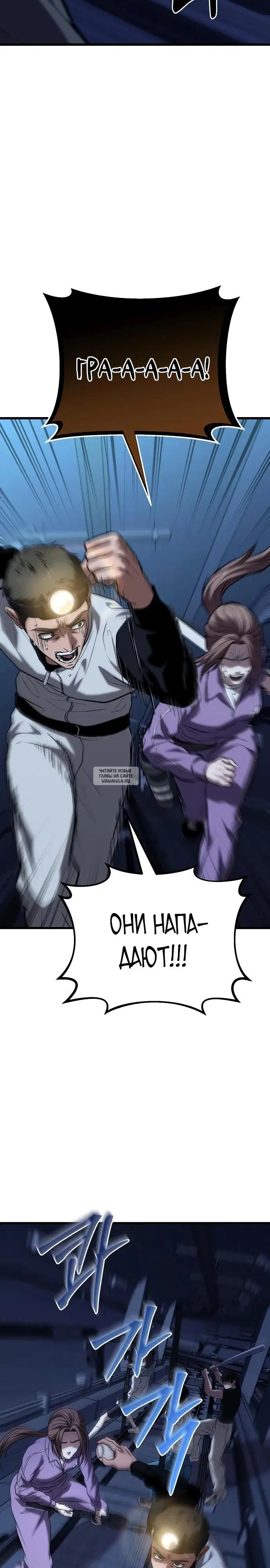Page 28.000