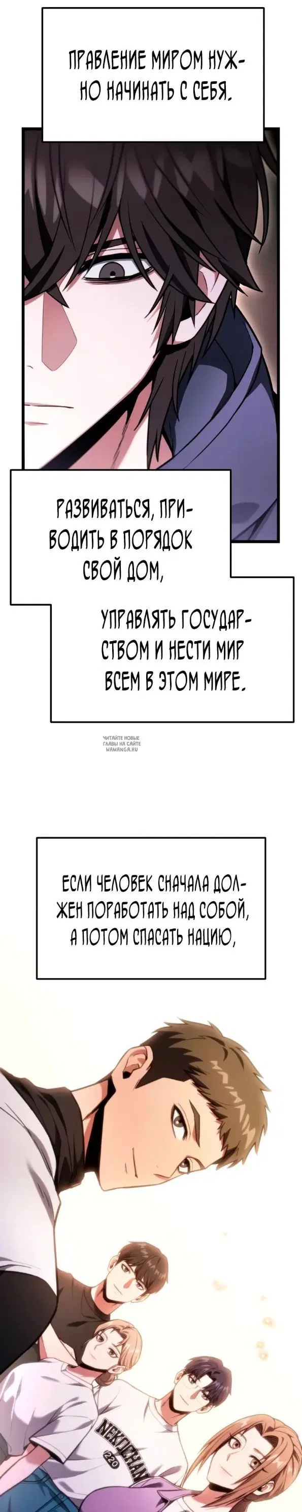 Page 28.000