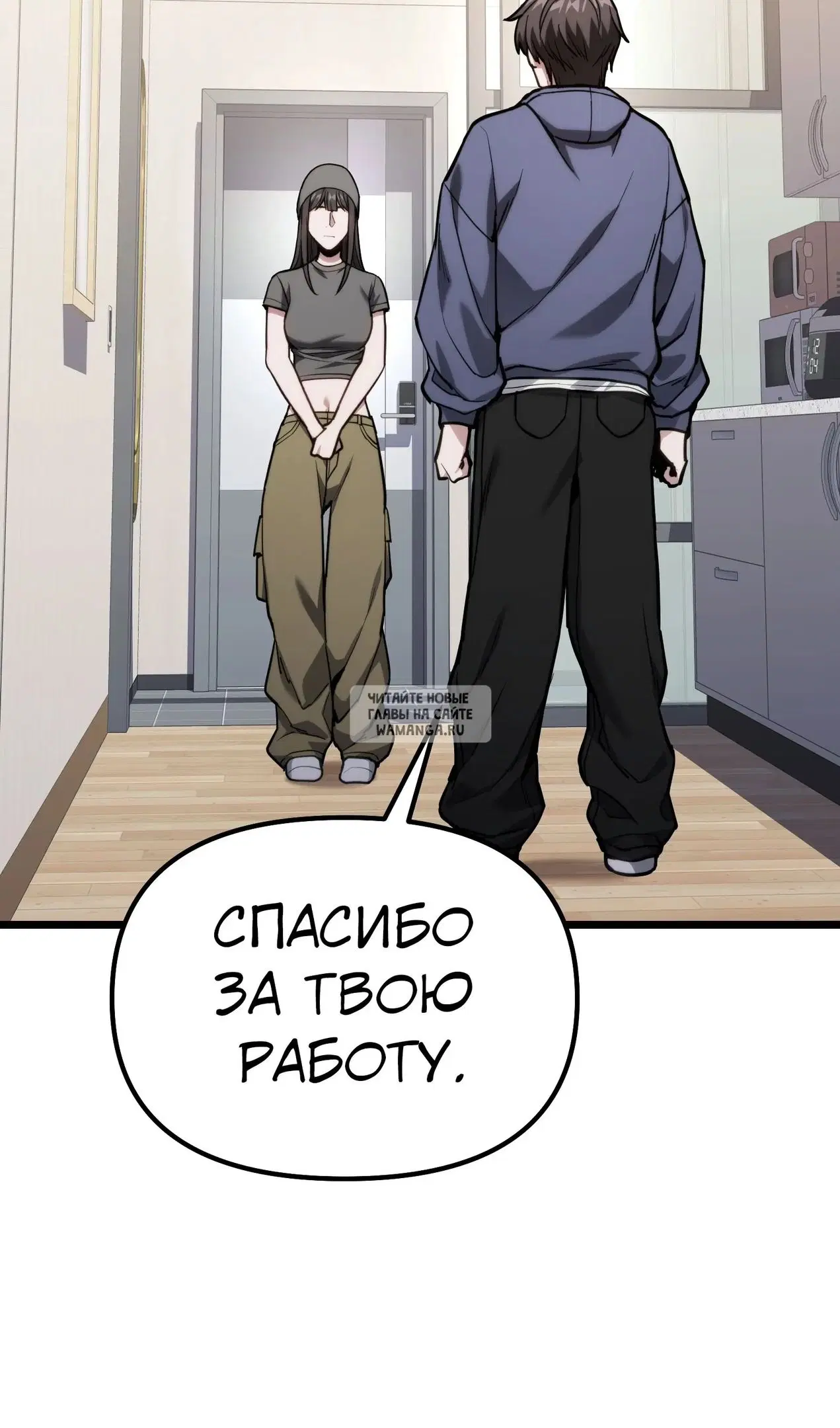 Page 28.000