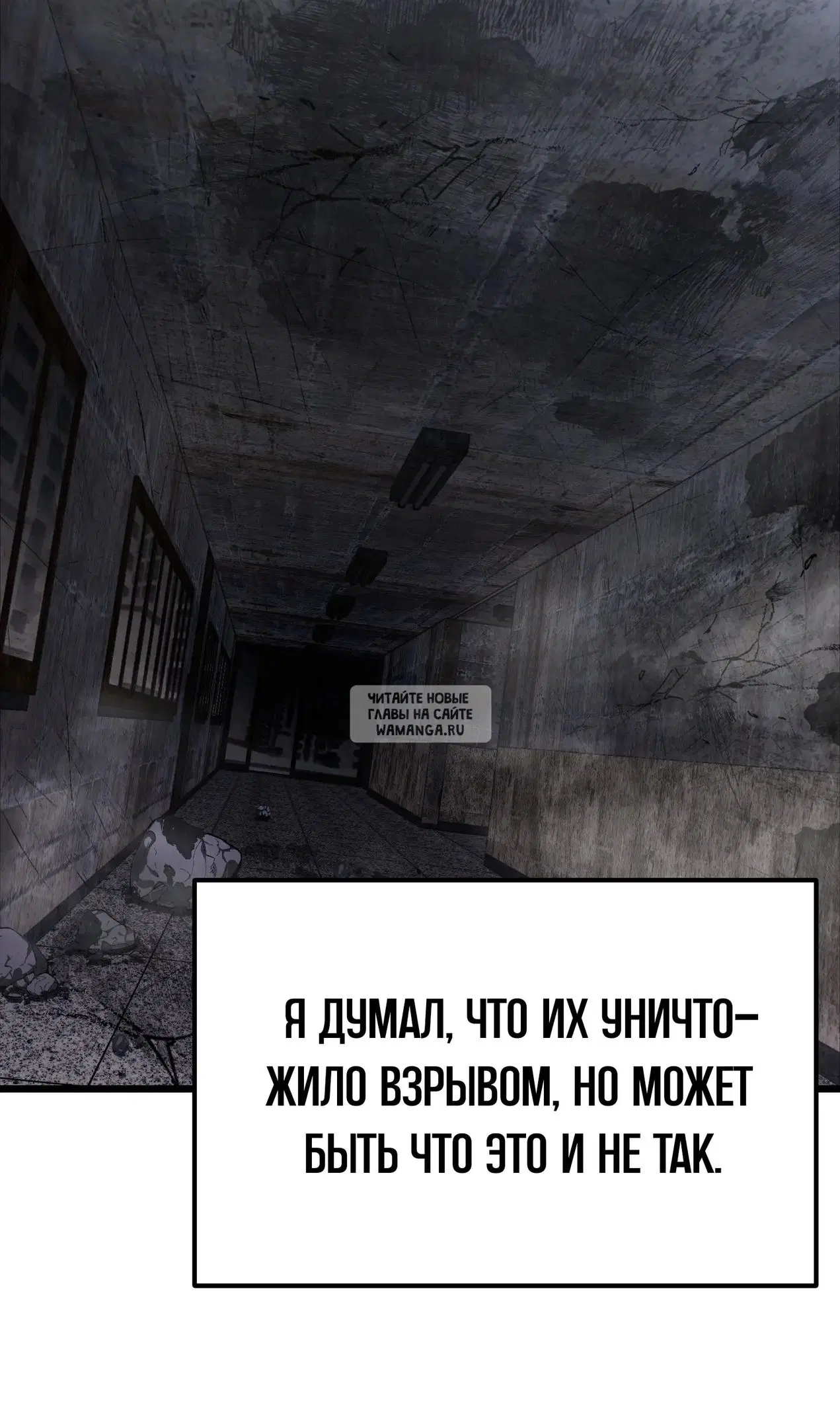 Page 28.000