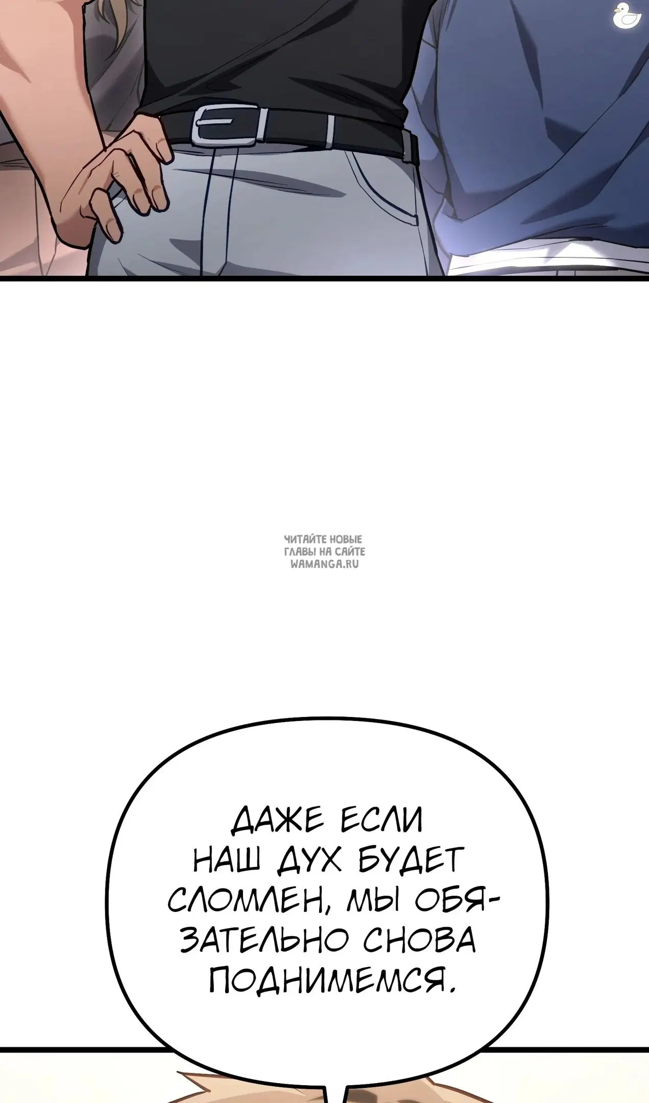Page 28.000
