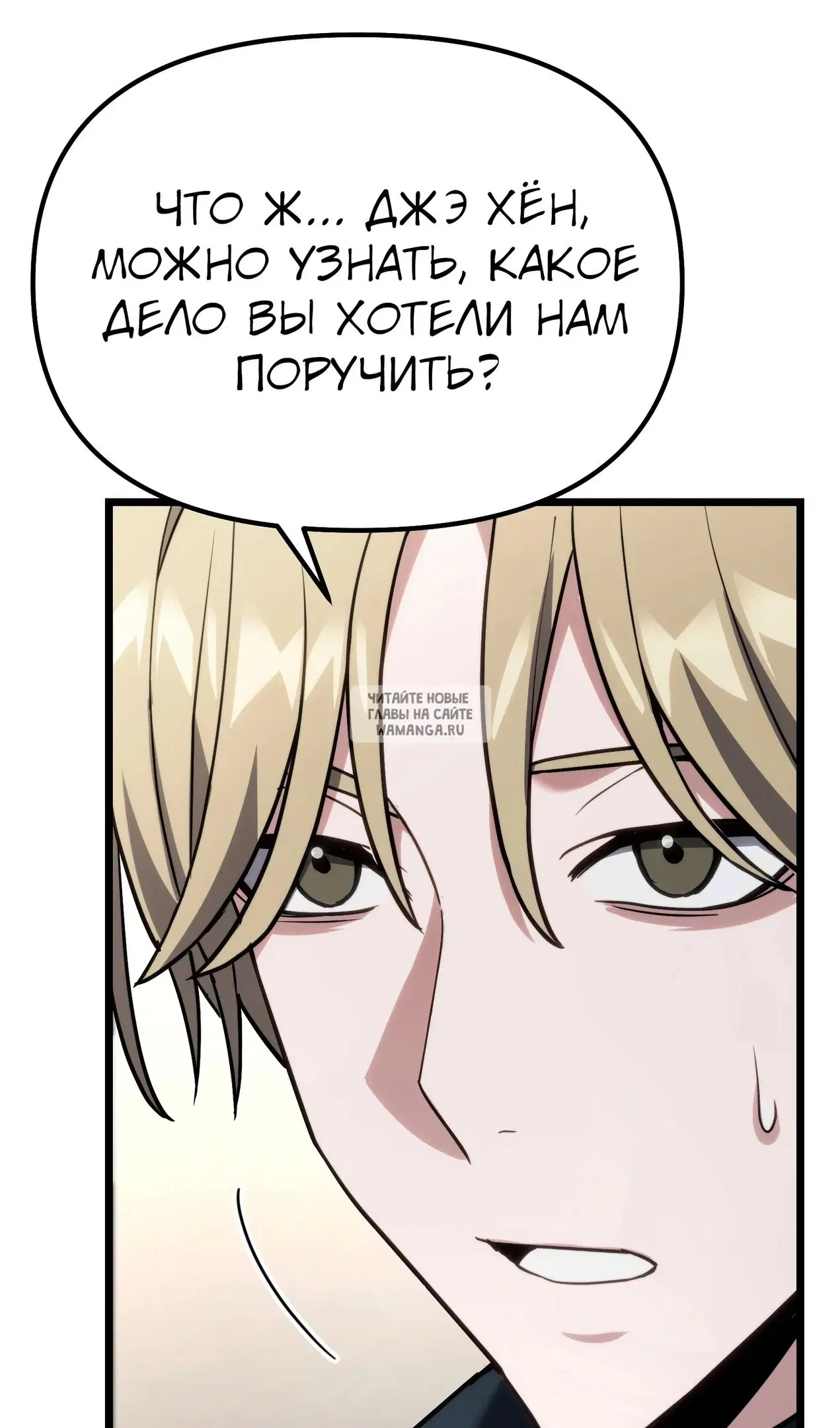 Page 28.000