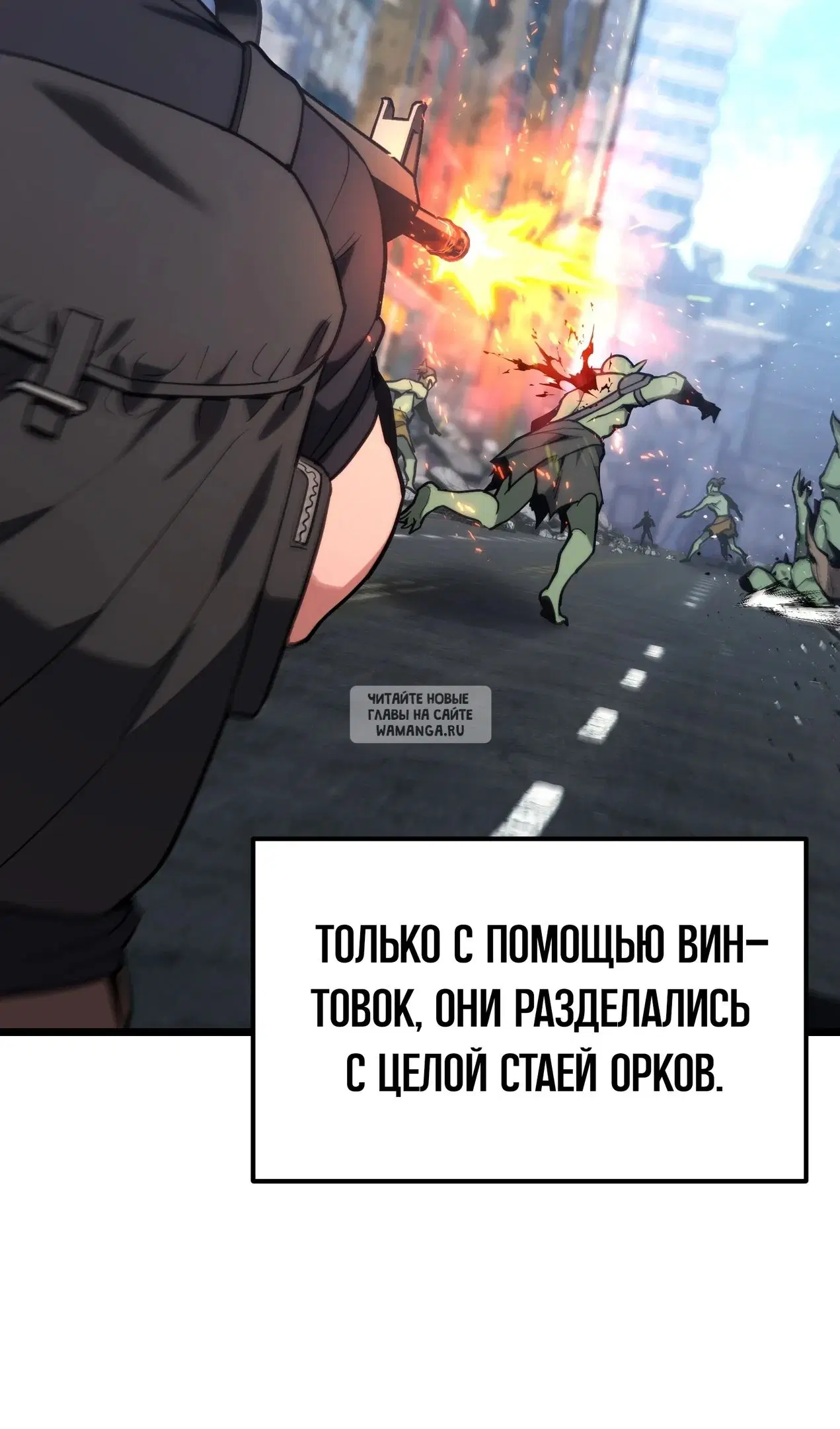 Page 28.000