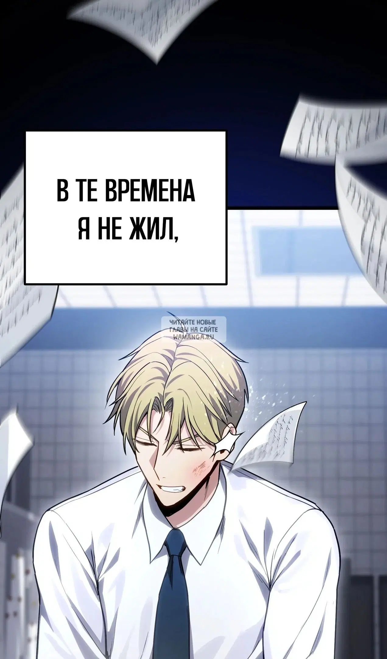 Page 28.000