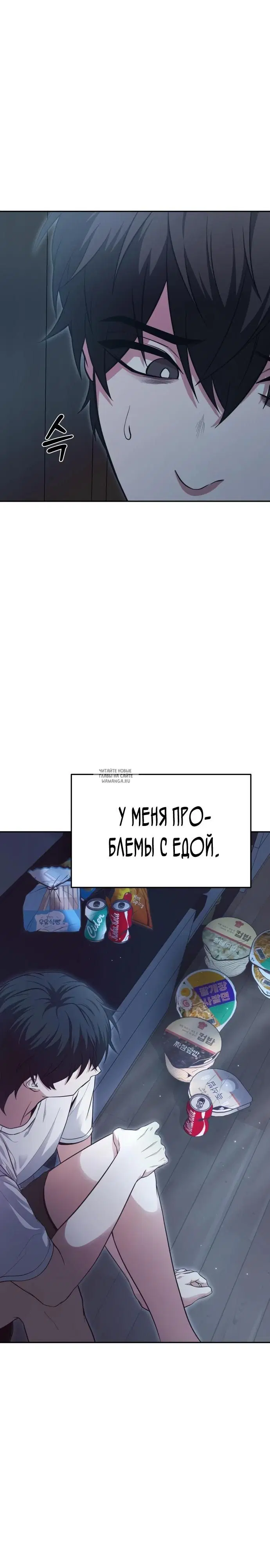 Page 29.000