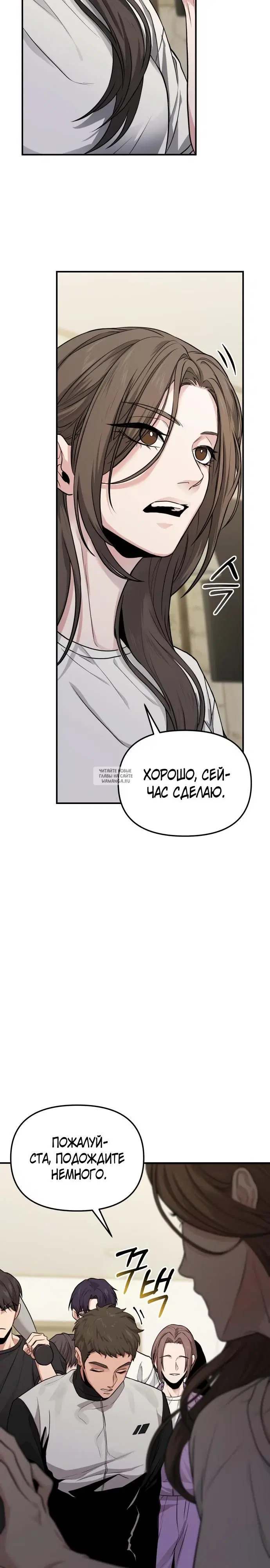 Page 29.000