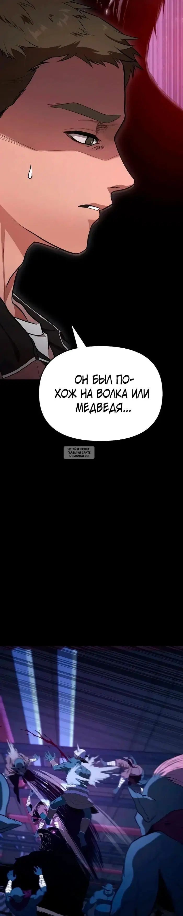 Page 29.000
