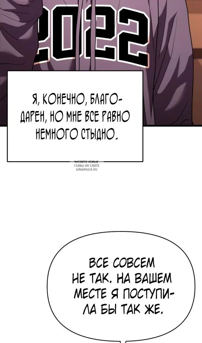 Page 29.000