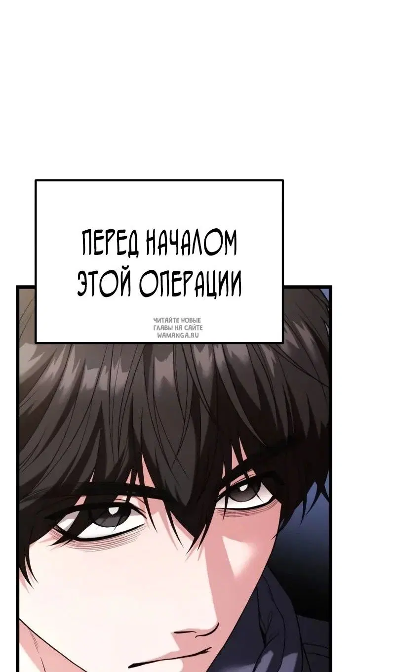 Page 29.000
