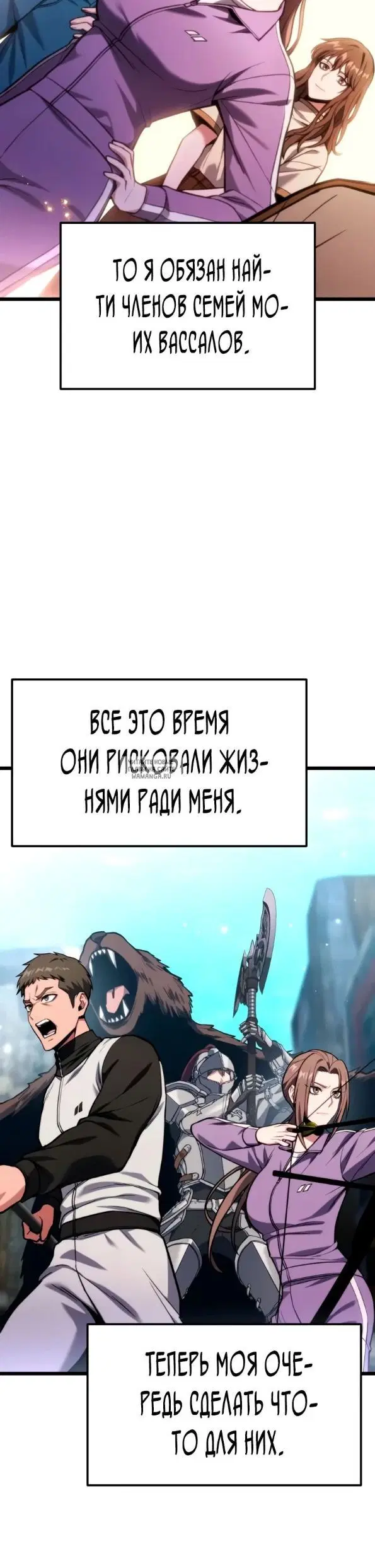 Page 29.000