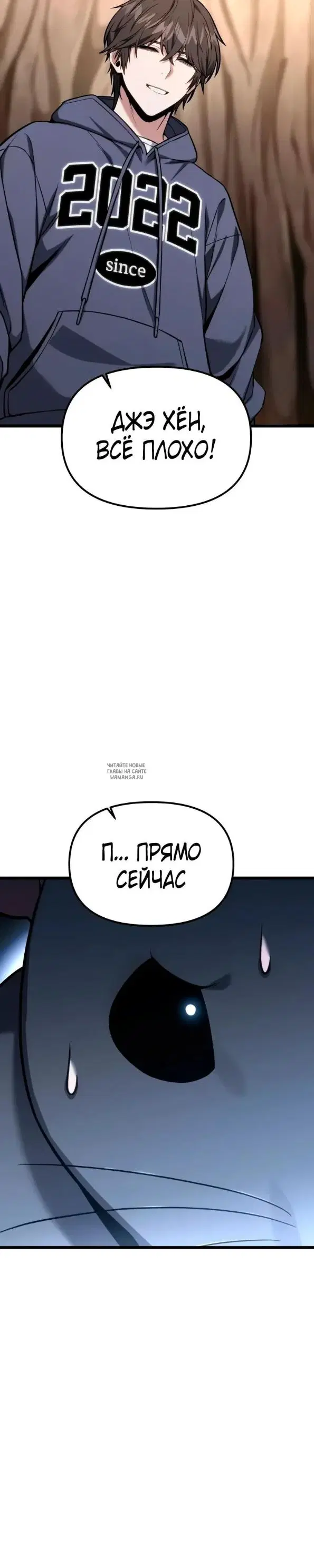 Page 29.000