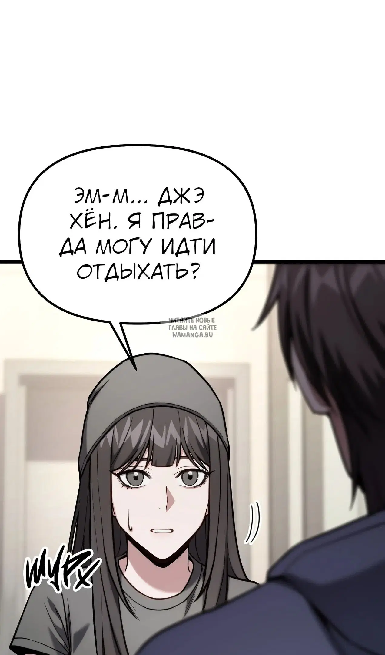 Page 29.000