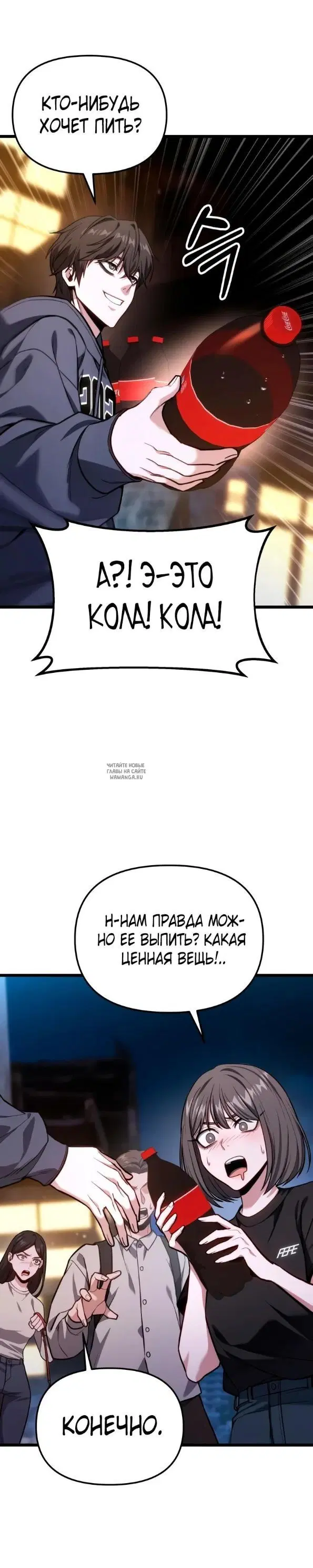 Page 29.000