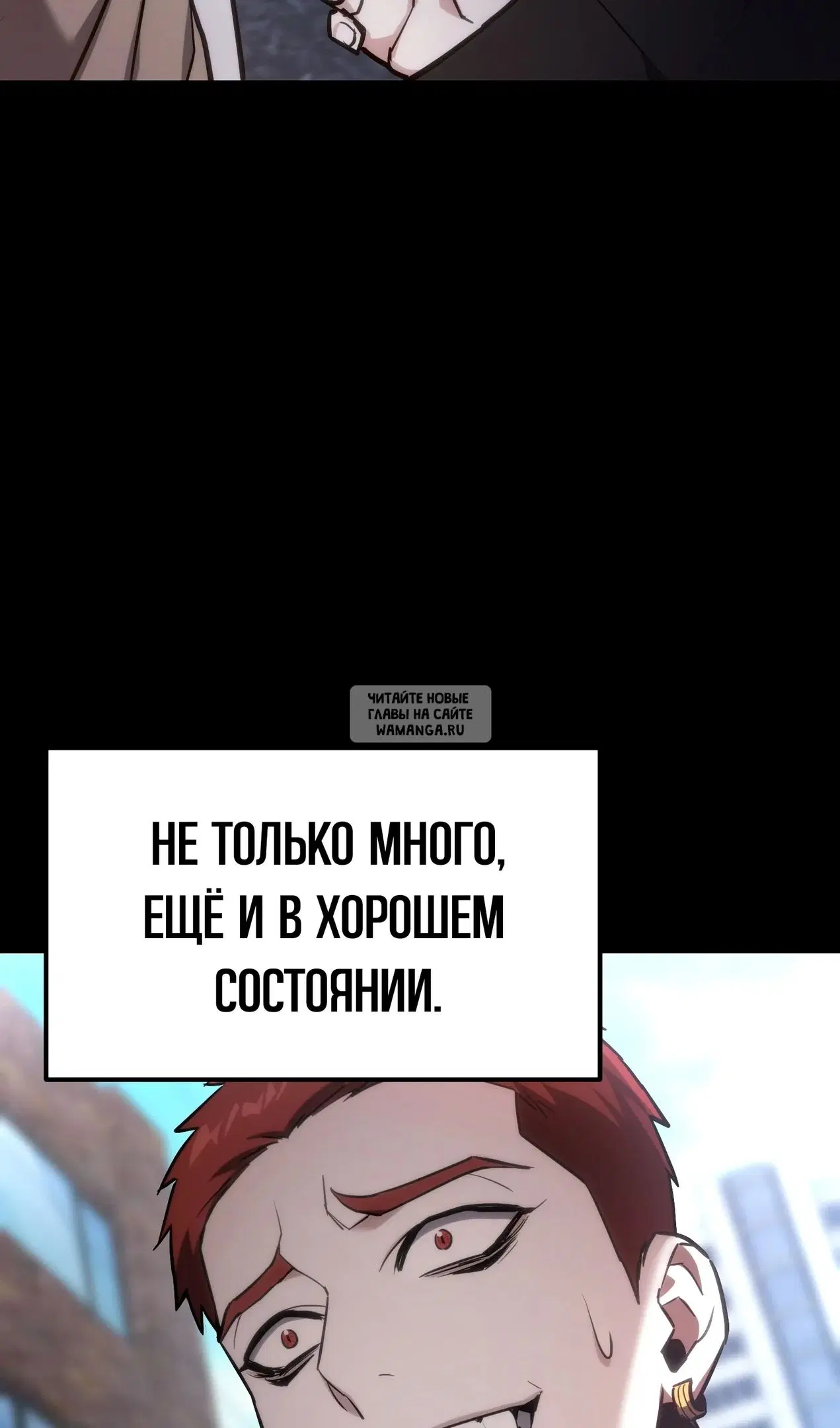 Page 29.000